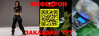 кокаин Пушкино