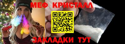 мдма Пыть-Ях