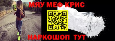 кокаин Пушкино