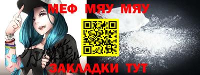 мдма Пыть-Ях
