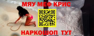 тгк Пугачёв