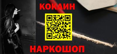 тгк Пугачёв