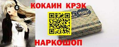 мдма Пыть-Ях