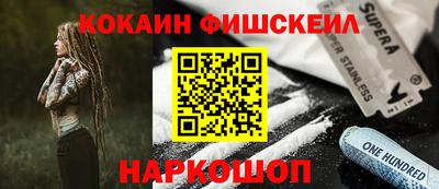 мдма Пыть-Ях