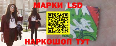 мдма Пыть-Ях