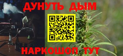 мдма Пыть-Ях