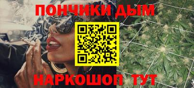 тгк Пугачёв