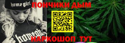 тгк Пугачёв
