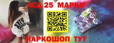 тгк Пугачёв
