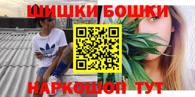 мдма Пыть-Ях