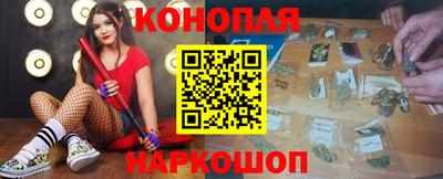 тгк Пугачёв