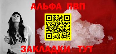 мдма Пыть-Ях