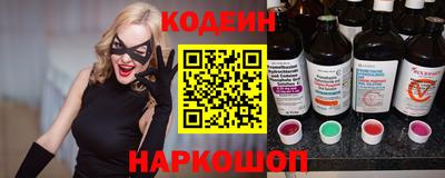 кокаин Пушкино