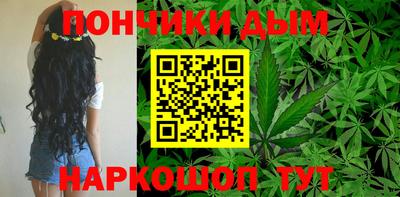 мдма Пыть-Ях