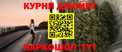 мдма Пыть-Ях