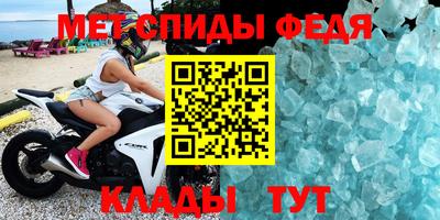кокаин Пушкино