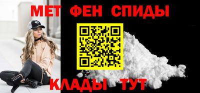 мдма Пыть-Ях