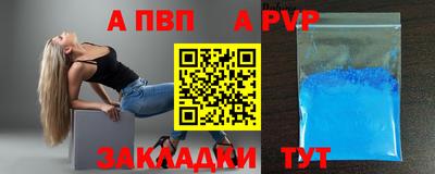 мдма Пыть-Ях