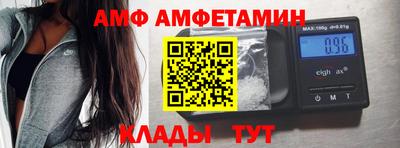 мдма Пыть-Ях