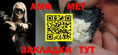 кокаин Пушкино