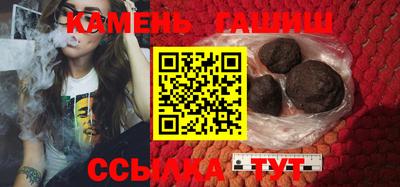 мдма Пыть-Ях