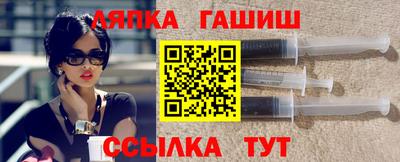 мдма Пыть-Ях