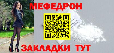 кокаин Пушкино