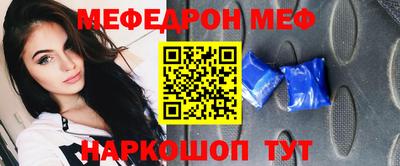 кокаин Пушкино