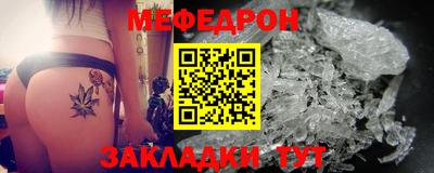 кокаин Пушкино
