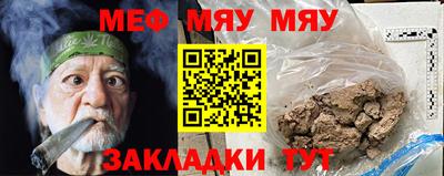 мдма Пыть-Ях