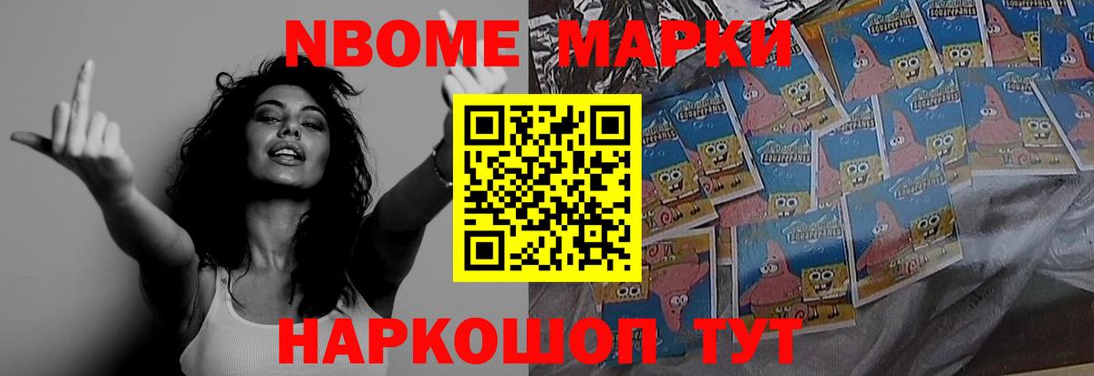 ЛСД экстази ecstasy  Вход с VPN  Лсд 25 экстази ecstasy  Тихвин 