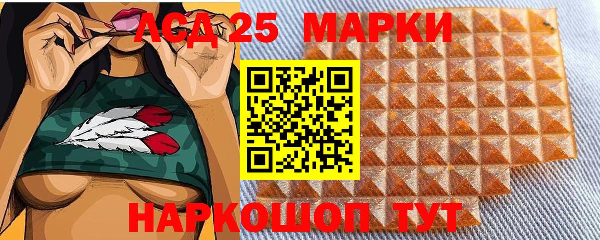 Меф МЯУ МЯУ  Вход с VPN  Cocaine  Бошки Шишки  МЕФ   Гашиш  Тихвин  Каннабис 